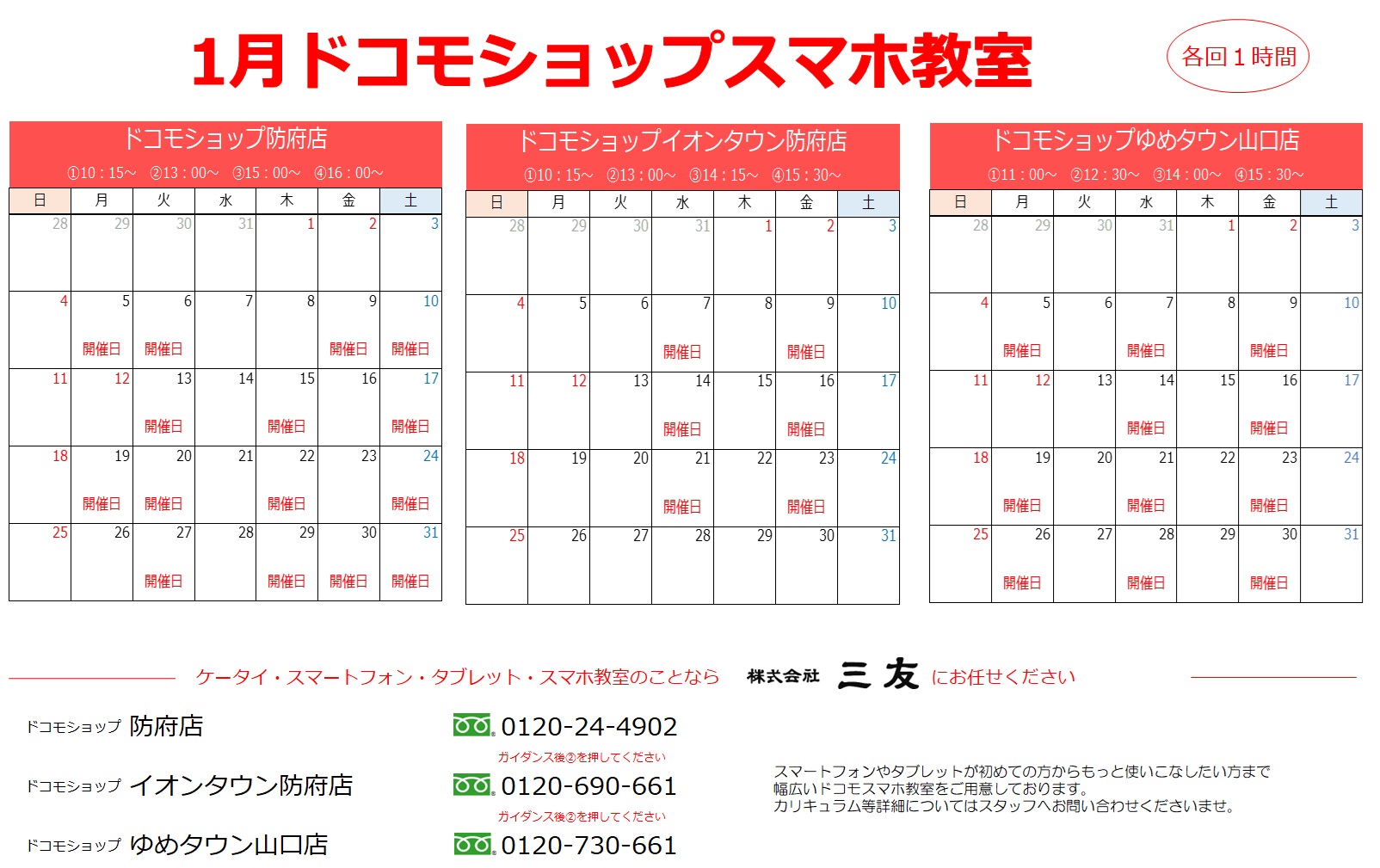 �X�}�z����