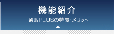 @\Љbʔ̃vX̓Ebg