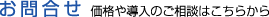 ⍇
